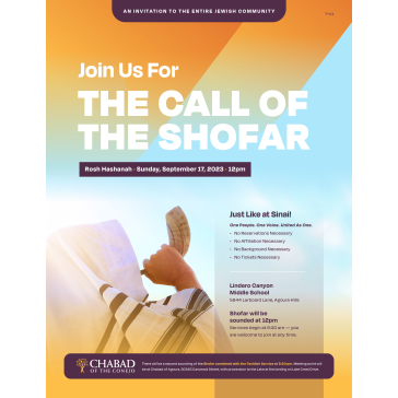 Shofar Flyer