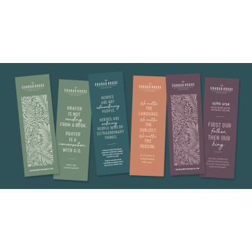 High Holidays Prayer Bookmarks